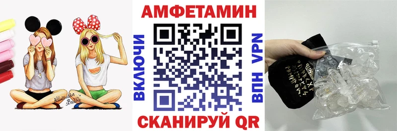 kraken ссылки  Аксай  Амфетамин 98% 