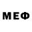 ТГК вейп с тгк Michael DeBose
