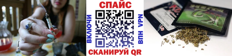 Бутират 1.4BDO Аксай