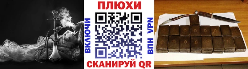 мега ТОР  закладки  Аксай  ГАШ ice o lator 