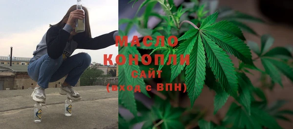 MDMA Абинск