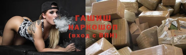 дживик Абаза