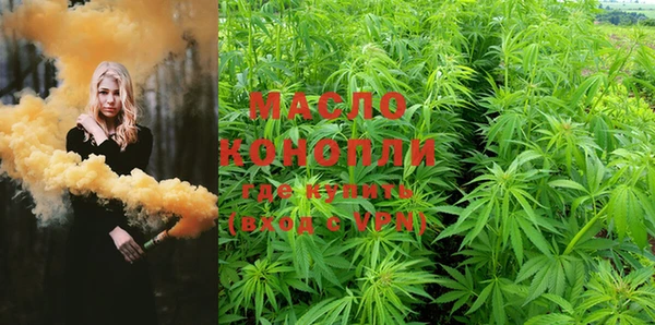MDMA Абинск